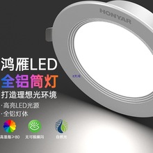 Ͳ��Ƕ��ʽ�컨��357����7.5�_�׿͏d�����ן����Ͱ��