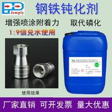 ��F�g������ϴ����PҺȡ���׻��������ḽ�����F��ˮ�Է��P��