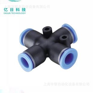 EASUN�|�՚�Ӳ���^���϶�ͨEPZAʮ����ͨ4/6/8/10/12��ܚ�·