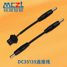 DC35135ĸ�^��SM���Ӿ� LED�޺�����������B�Ӿ� �A���p�^��늾�