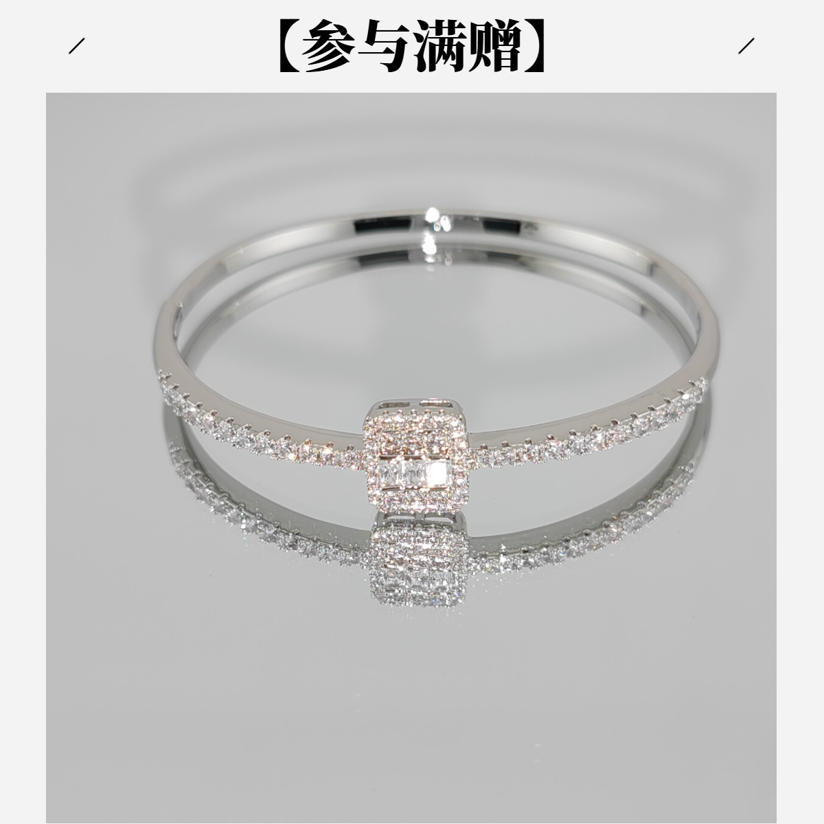 Xuping Europa y los Estados Unidos comercio exterior transfronterizo temperamento de moda personalidad simple pulsera de aleación de cobre elegante joyería de lujo ligera al por mayor mujeres