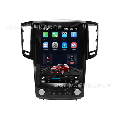 Suitable for Infiniti Fx35/Qx80/Qx70 G25/G35/G37 /Q50L/Qx30/Q30/Qx56 (DVD Navigation) - 09-19-infiniti-fx35qx70-121inch-464g