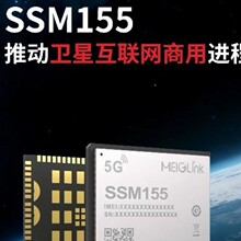 SSM155��܉�����l�ǻ��Wģ�M�ɞ��ׂ�����3GPP R17/R18�f�h��׼