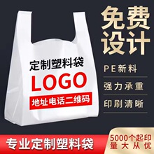 ���ϱ��Ĵ��������u���������ʳƷ���ɽ�����b����ʽ�Ӻ��