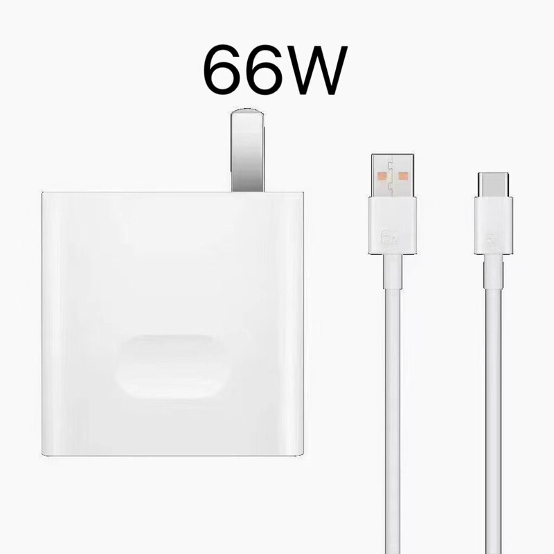 适用华为120W充电头66W超级快充荣耀mate40/30nova100W手机充电器|undefined