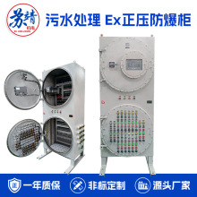 �tș������ș�S��ˮ̎��PLC���Ʒ���������� �ۉm܇�g�͵ؿ��ƙ�