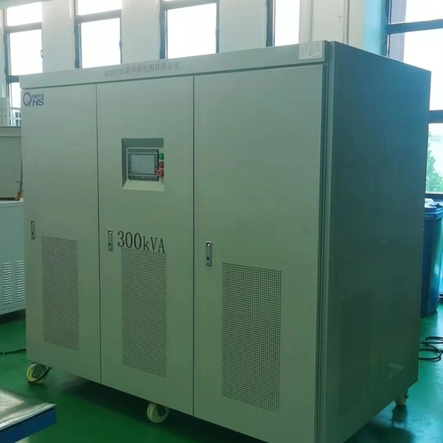 ŷ����˹����300KVA�ɱ�̱�Ƶ��Դ����ʯ��ׯ�����30HZ-150HZ��