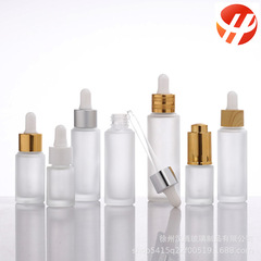 磨砂精油滴管瓶加厚玻璃化妝品小瓶子便攜防漏絲印燙金銀分裝空瓶