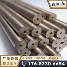 W-30Cu�u�~�� �u�~�� 늘O�u�~�Ͻ�� �� �A�� �u�~�L�l ���μ�