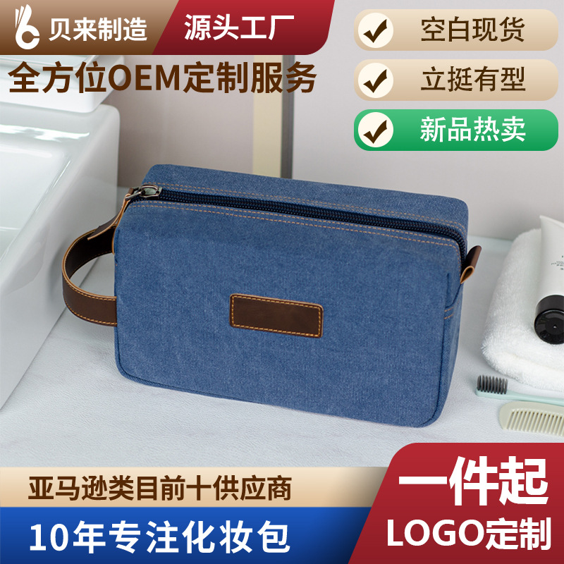 Bolsa de aseo masculina impermeable de lona con detalles de cuero retro