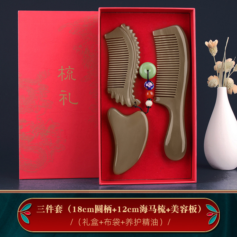 メーカーの卸売りの古い白い水牛の角の櫛の天然の女性の家庭用の贈り物の箱の国慶節の贈り物|undefined