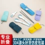 迷你便携学生露营两件套