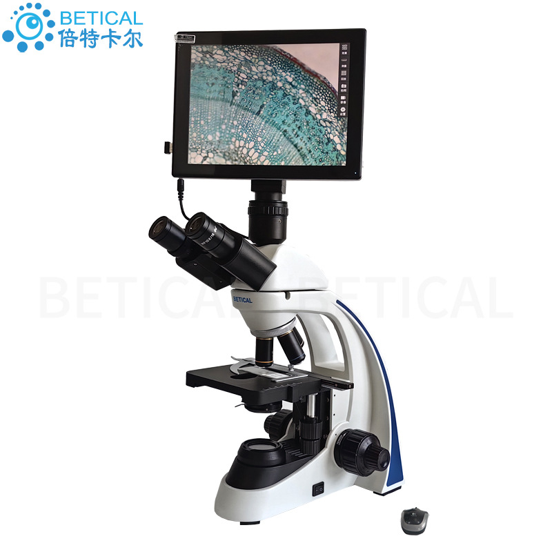 带屏一体式生物显微镜S550T-550A型食品畜牧行业检验检疫三目光学