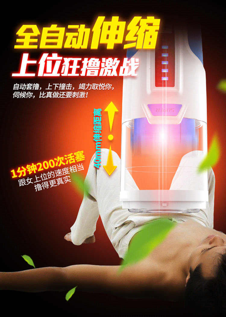 Âm Đạo Giả Cao Cấp Leten Tự Rung Thụt Âm Đạo Giả Cao Cấp Leten Tự Rung Thụt