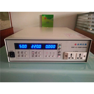 ׃�l�Դ �����Դ  �����Դ  ����Ʒ��  ̨���A�x PH6205