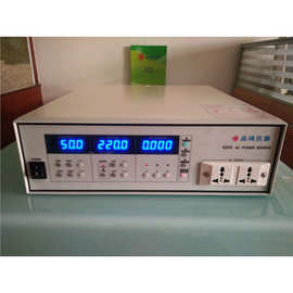 变频电源 稳压电源  线性电源  深圳品鸿  台湾华仪 PH6205