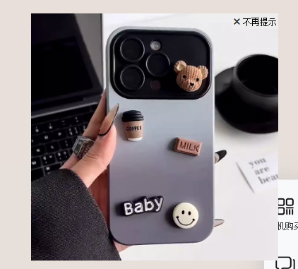 Gris claro negro dos en un gradiente tridimensional oso LF