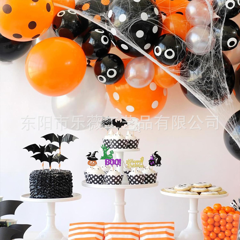 ハロウィンケーキデコレーションリトルウィッチプラグインパーティー用品ベーキングケーキフラグプラグインカードデザートテーブルセッティング|undefined
