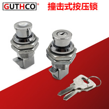 ��˹�� �C��ײ�������i �\�Ͻ�����ʽ�O��C�䰴�o�i �ļ����T�i