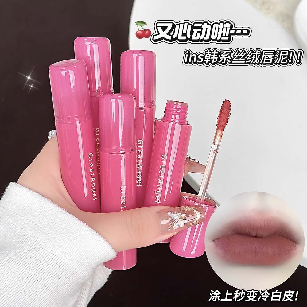 Greatangel Pink Mirror Lip Glaze Korean Style Water Glossy Clear Soft Mist Matte Lip Mud Student Party Domestic Makeup