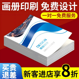 �aƷ�f����ӡˢ �ӱ�Ŀ䛲�ɫ��������� ��I����С���Ӯ���