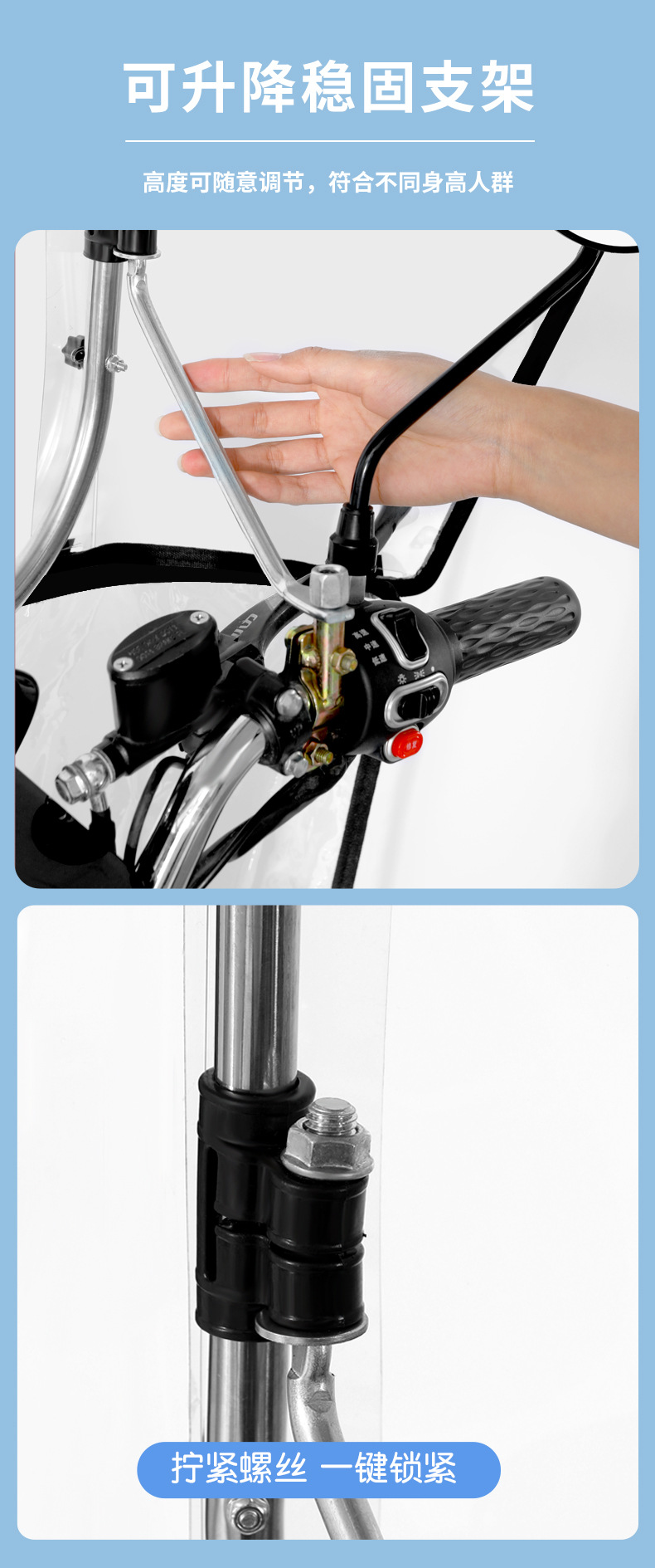 New model of fully enclosed electric vehicle canopy, fully enclosed electric scooter umbrella, motorcycle wind and rain shield, thickened for winter
