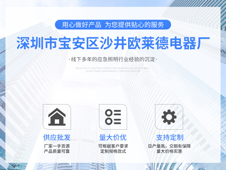 19994672143_1499259392