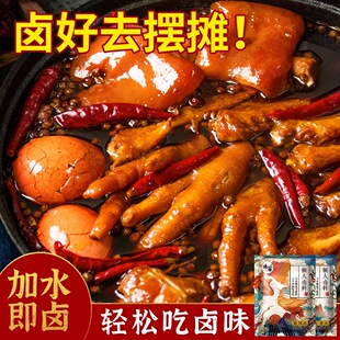 ζ�̑����u��100g�Ĵ����uˮ���ϴ�ȫ���uζ�u���u���u����{�ϰ�