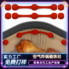 餐垫、杯垫;水槽沥水架;厨房小工具