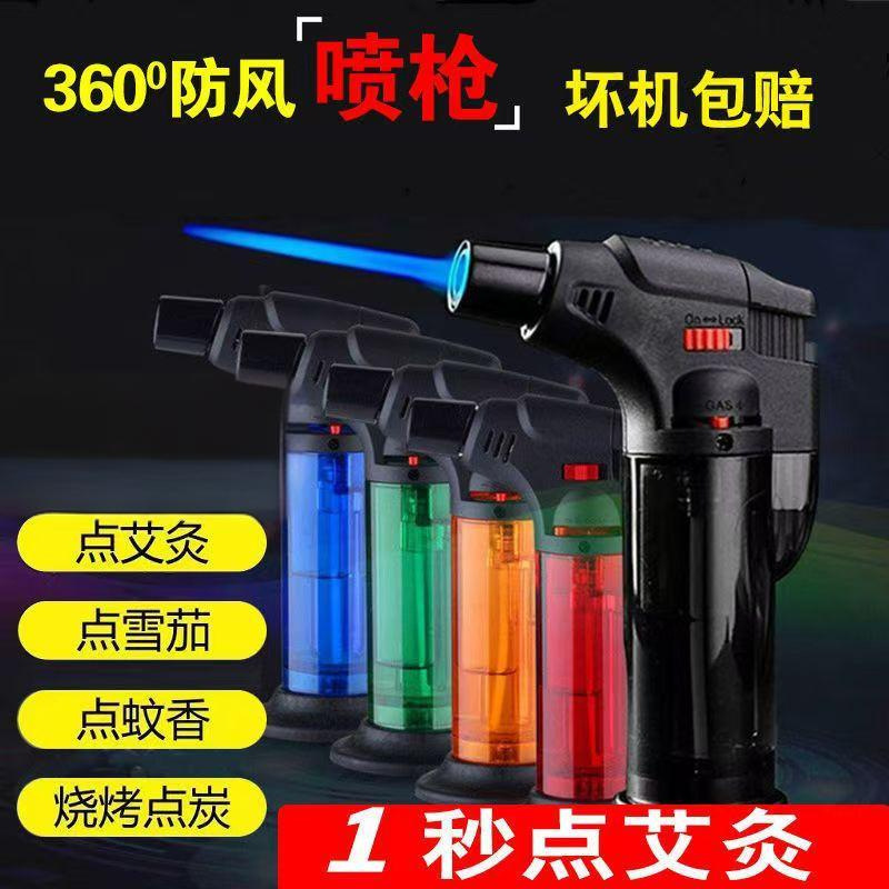 Transparent Direct-Fire Spray Gun with Lockable Flame, Windproof Inflatable Lighter, Wholesale Moxibustion Moxa Stick Igniter Lighter