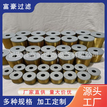 TXX-630×50MCҺ͞Vо^VV͙C϶ʽ^V