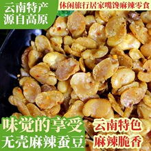 ����خa�����A�����Q��120g*2��ɢ�bС���b��ʳС�����e