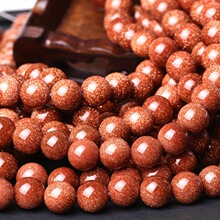 Y 23816 Blue Sandstone DIY Jewelry Beads ��ɳʯɢ�� ��