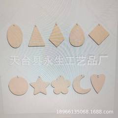 2022年新型原色幾何学木質イヤリング欧米シンプルファッションイヤリングメーカーのデイジーイヤリング部品