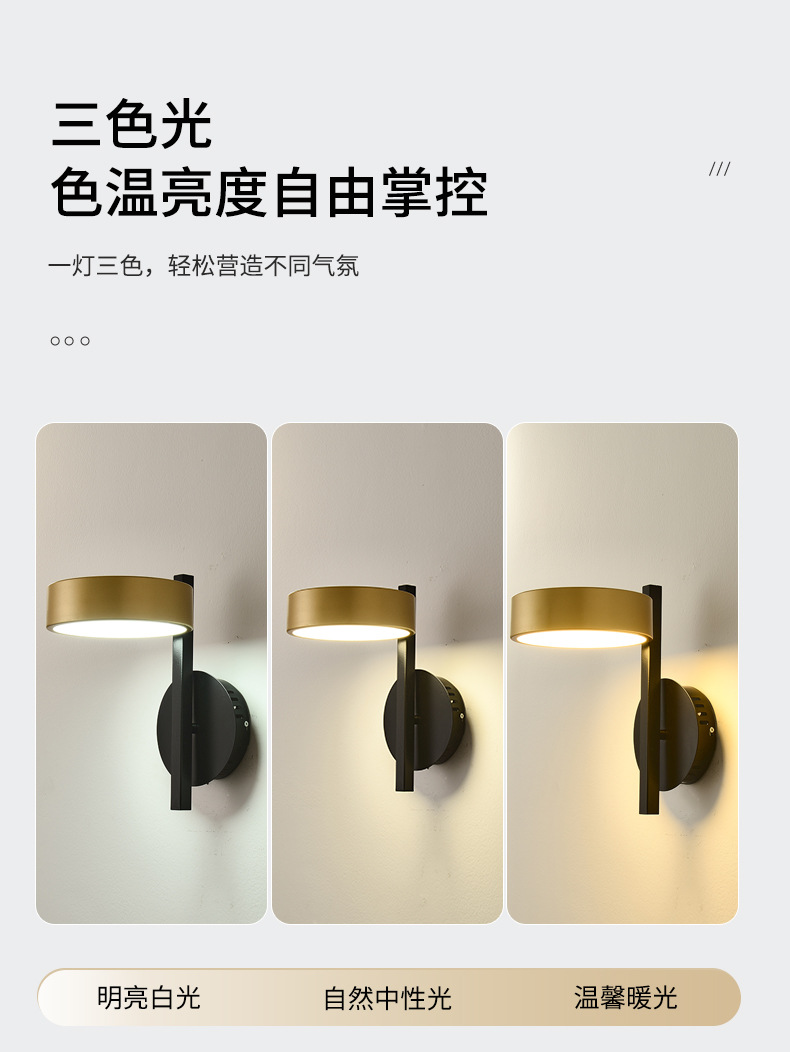 新改详情页1_05.jpg