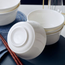 ���ü��׹Ǵ�������뜫�뺆�s�մ�С���̖��΢���;�