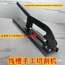 PVC���Ͼ����е��Д������b�о������۴����45��90���и��p��