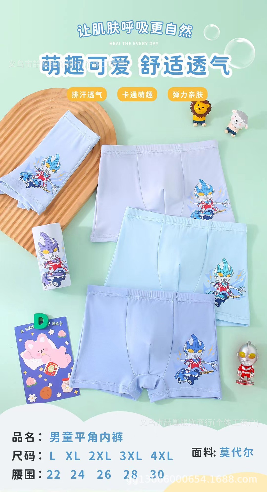 mmexport1758717623055