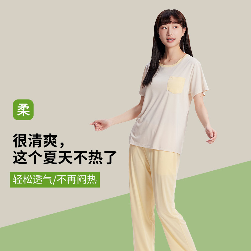 [Serie de reducción de edad] Nuevo traje de servicio a domicilio para mujer de primavera y verano, cuello redondo, pantalones de manga corta, pijamas delgados, pijamas