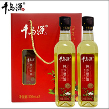ǧ�uԴ�������ͣ�PET�Y�У�500ml*2����ʳ���� ���նY�а��ֶY