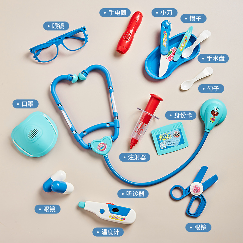 Niños pequeños médicos juegan juguetes para niños niñas niñas puzzle 3 - 6 años de edad 4 juegos de regalo de cumpleaños 5