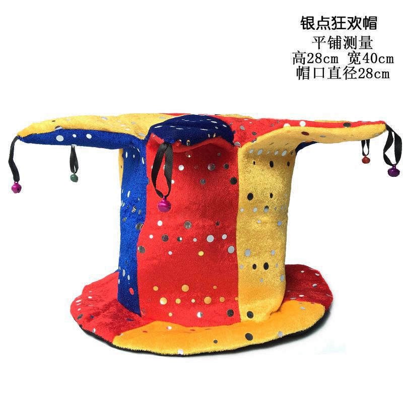 Sombrero de Animación con Bandera de Terciopelo Decorativo para Eventos Deportivos y Fiestas image 16