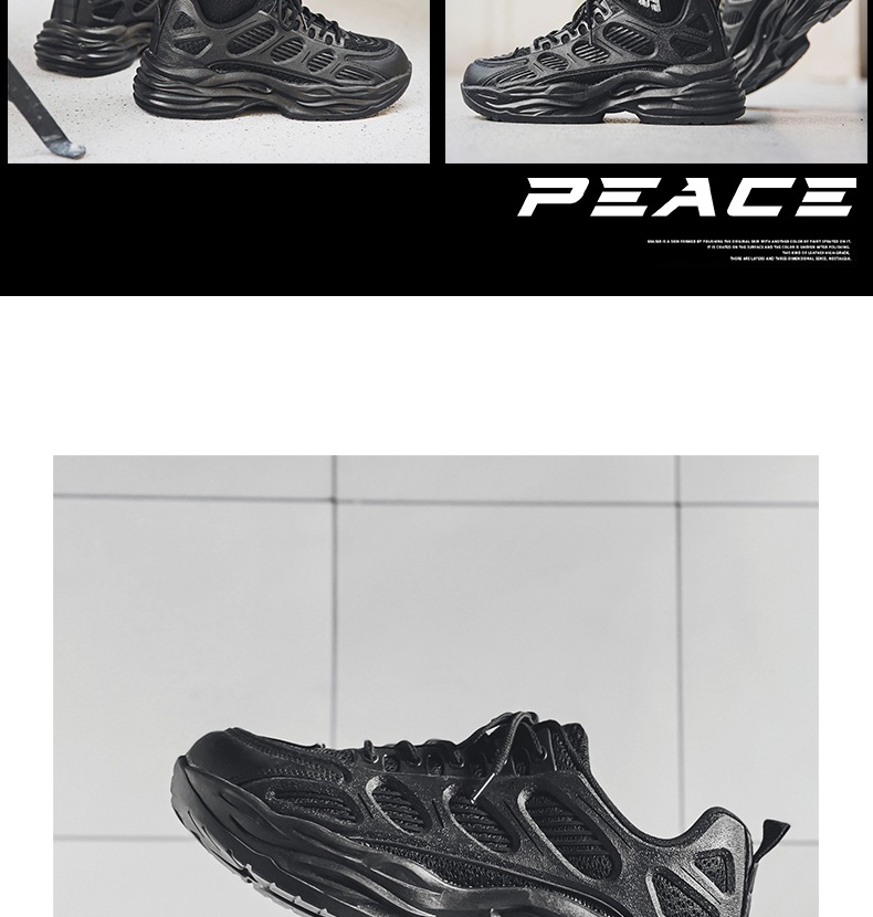 One piece drop shipping sneakers for men, mesh breathable casual shoes for couples, new versatile height increasing dad shoes, men's ins style_voghion.com