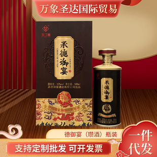 Ʒ��ֱ�N�е����磨���ƣ�ƿ�b500ml��ᄆ�ƿ�b�������Ͼ�