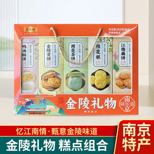 ���齛�����Y����ֶY�������b���ζ���c�Y�������خa��ͬ��С