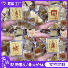���999�S��2mg�֙C�N ���N������logo Դ�^���S��D���ƶ���