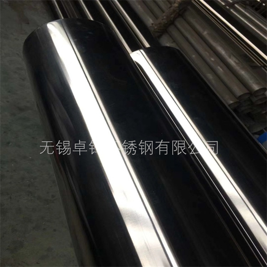 卓锋不锈钢自来水管|医疗卫生级内外抛光水管|食品不锈钢自来水管