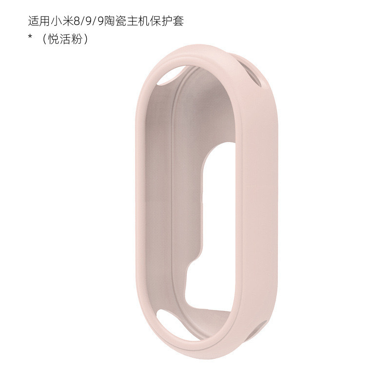 Xiaomi Mi Band 8 ストラップ Xiaomi Mi Band 9 シリコンオールインクルーシブソフトシェル保護カバーブレスレット 8NFC バージョン時計ケースに適しています。|undefined