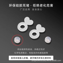 ���h������������ᔹ̶�֧�ζ������������z����͸�����A