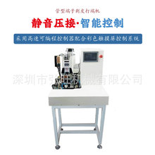 ���Ԅ��o�׾�����C��о��Ƥ���һ�w�C�Ӿ����������Ӊ��әC���]